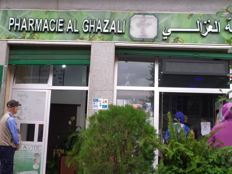 Photo 4 de Pharmacy Al Ghazali