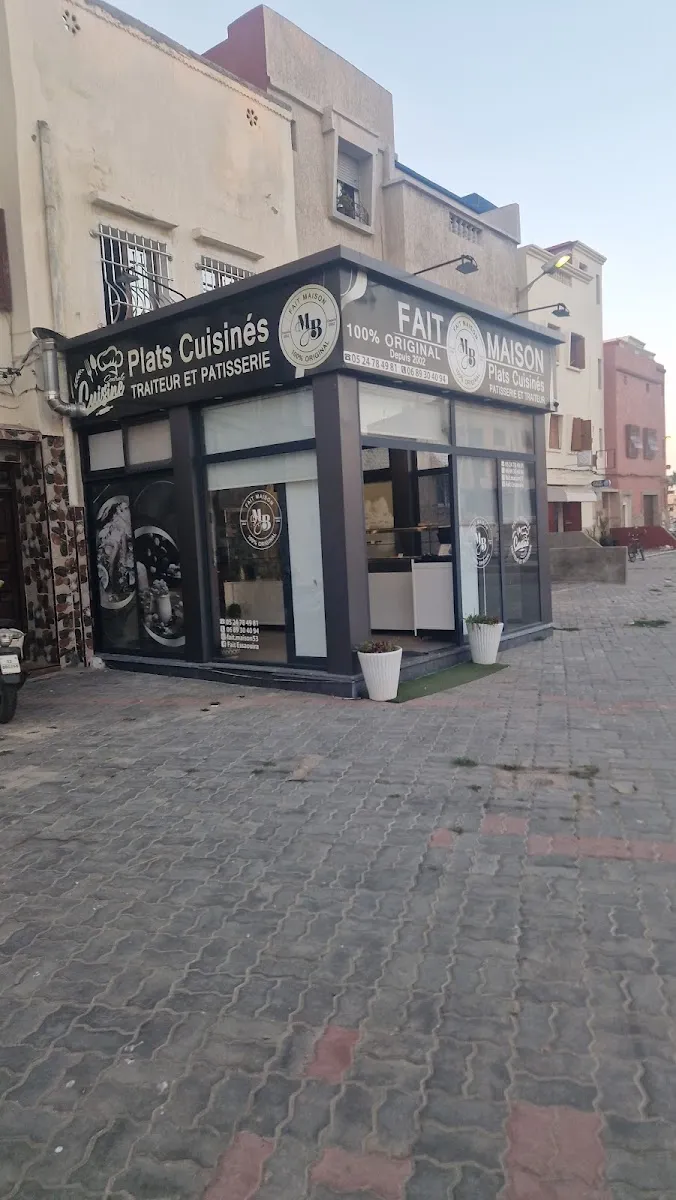 صورة 4 من ﺣﻠﻮﻳﺎﺕ ﺍﻟﺰﻳﺘﻮﻧﺔ Pâtisserie zitouna veste