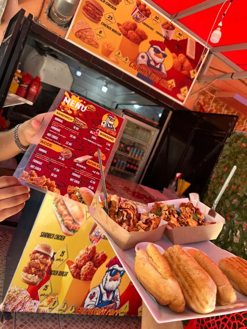 صورة 2 من CHICKEN HOT CHECKN