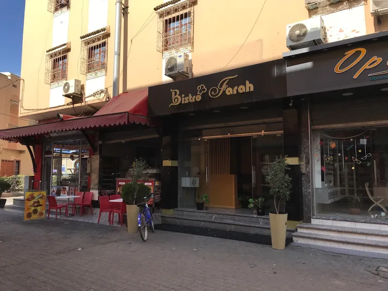 Photo 1 de Restaurant Bistro Farah