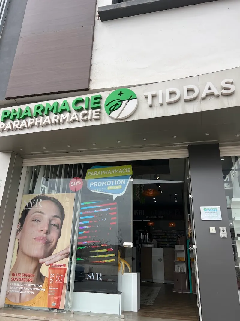 صورة 1 من Parapharmacie Tiddas Kenitra