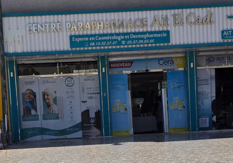 صورة 4 من Parapharmacie Tiddas Kenitra