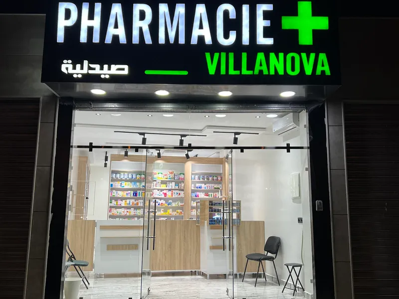 Pharmacie & Parapharmacie Villa Nova photo 1