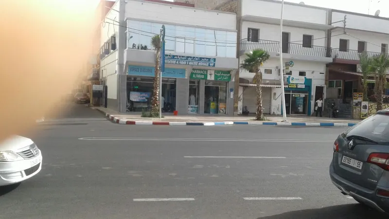 Photo 3 de Hanan Pharmacy