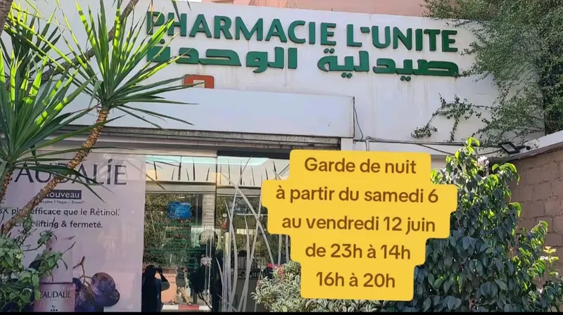 Pharmacie l’Unité photo 1