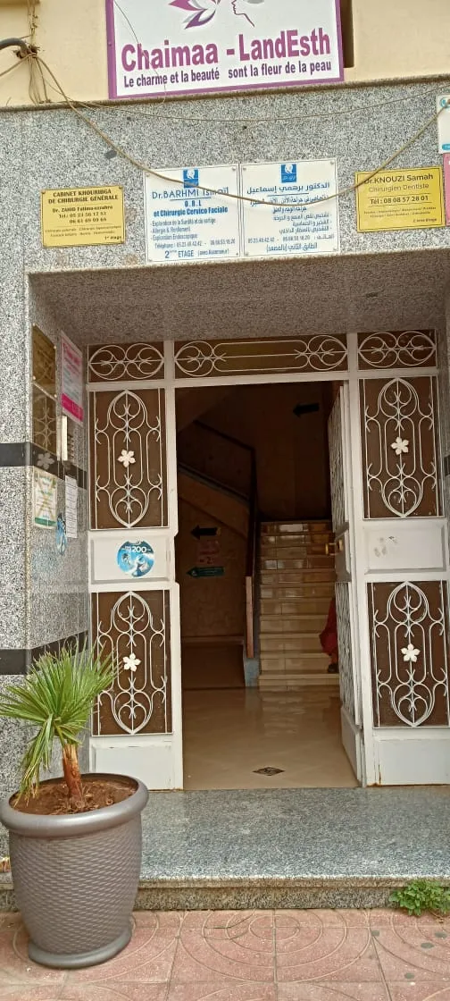 صورة 1 من Cabinet Médical Dr. Fatima Ezzahra Zahid Chirurgien Généraliste