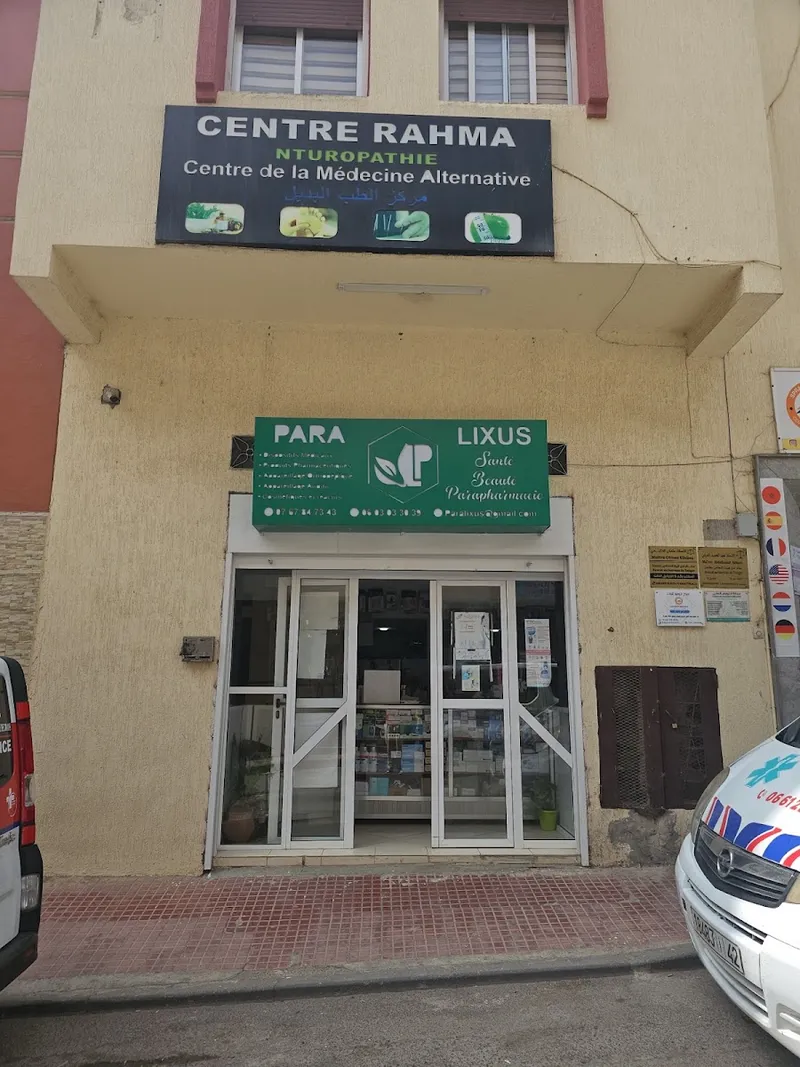 PARA LIXUS photo 1