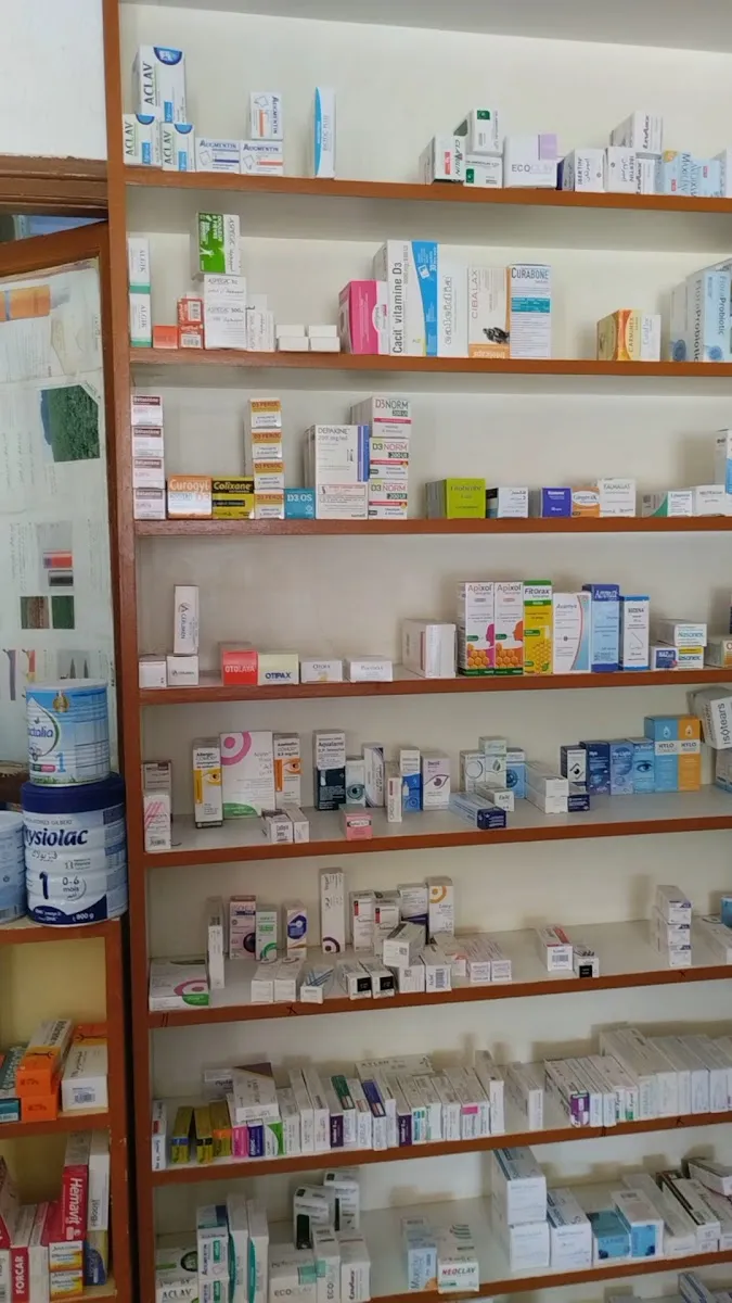 Photo 2 de Zirara Pharmacy