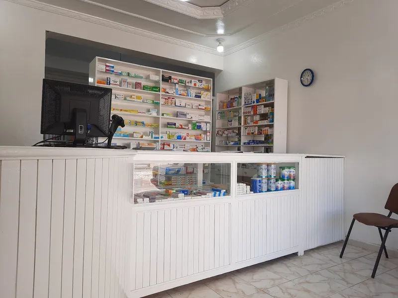 صورة 1 من Pharmacie Tizirine