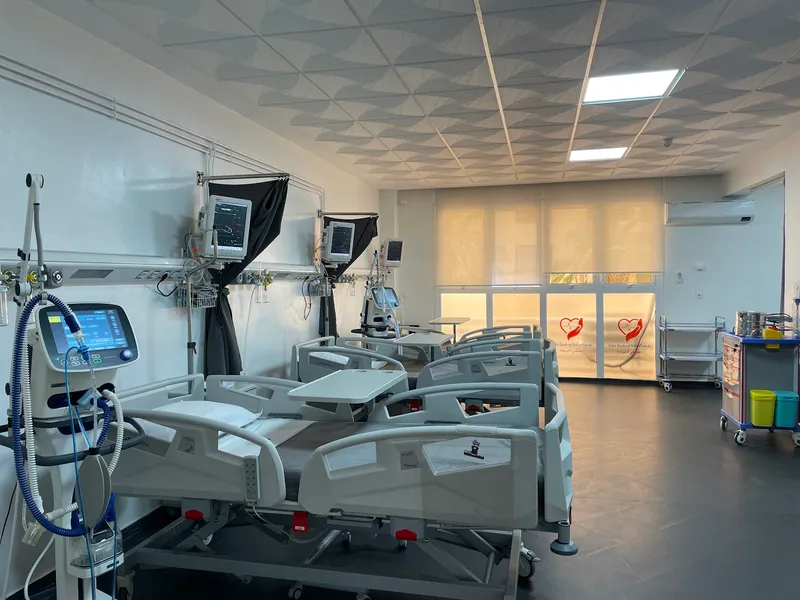 صورة 1 من Clinical Argana