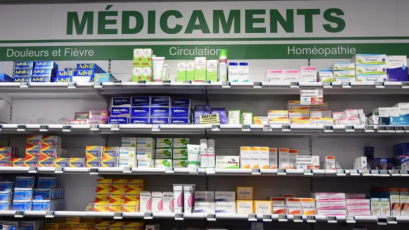 صورة 2 من Pharmacie ALWATANE