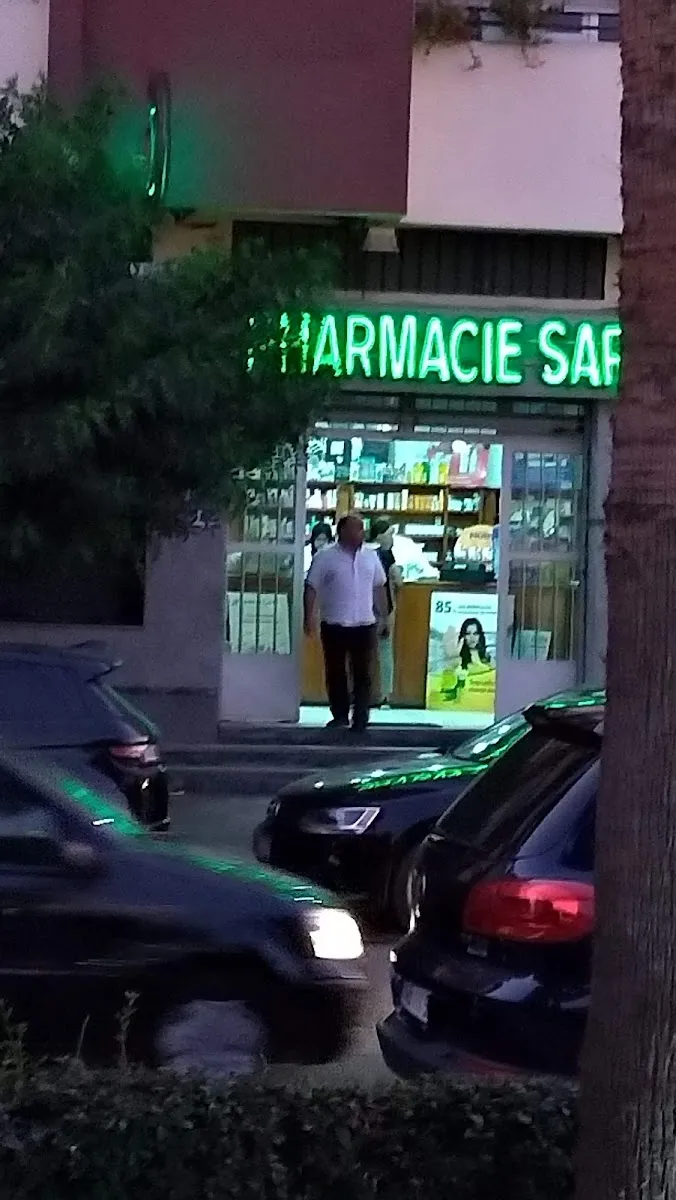 Photo 1 de Pharmacie Saad Kenitra