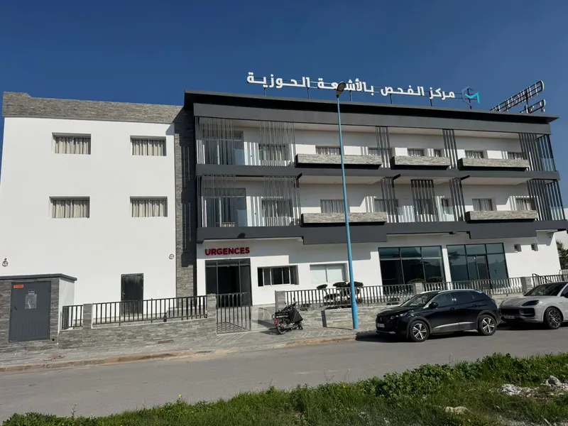 Centre de radiologie Haouzia photo 1