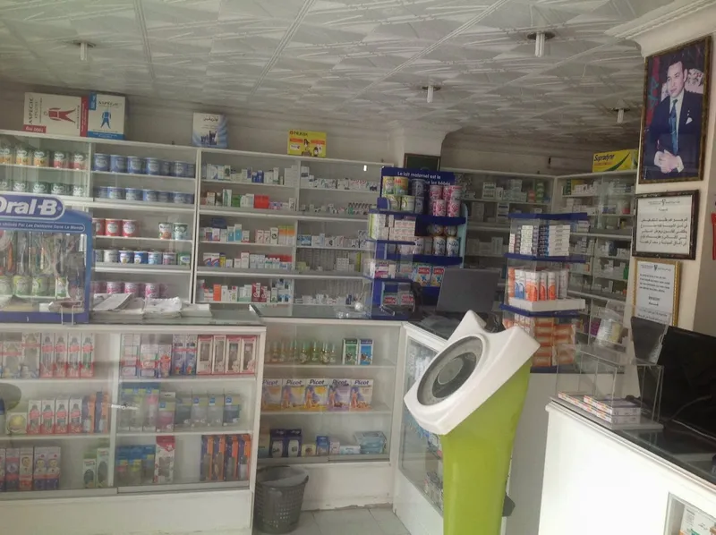 Pharmacie & Parapharmacie El Yamouni photo 4