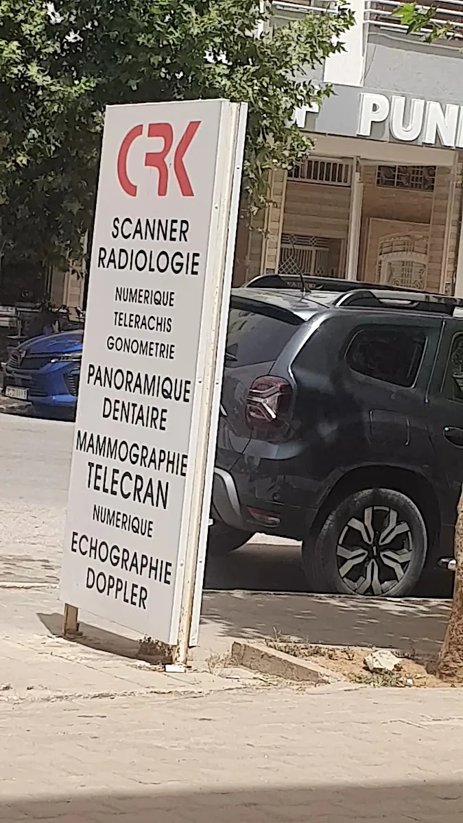 Photo 2 de Cabinet Radiologie Khémisset