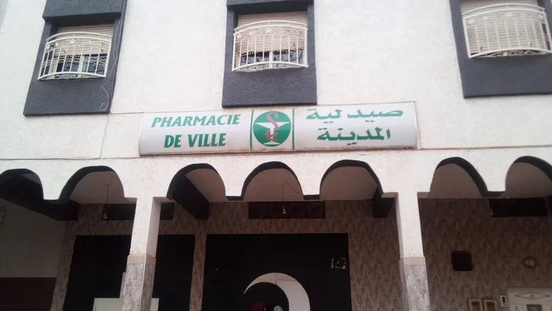 Photo 3 de Pharmacie Akka