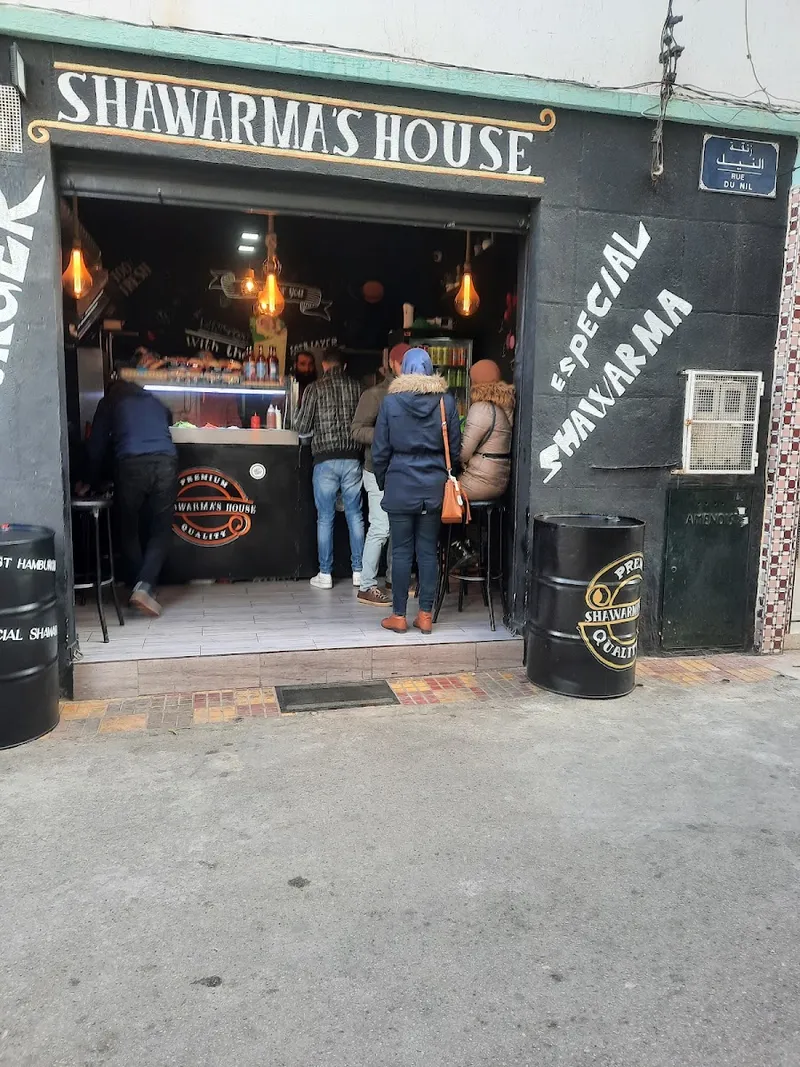 صورة 3 من FritHouse