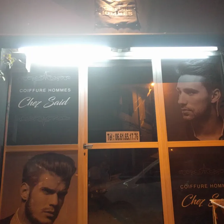 صورة 3 من Sen Beauty Salon