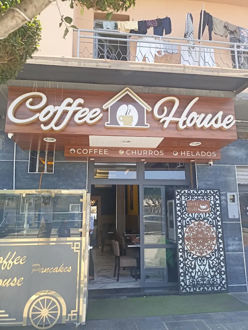 صورة 4 من مقهى القدس / Breakfast Café