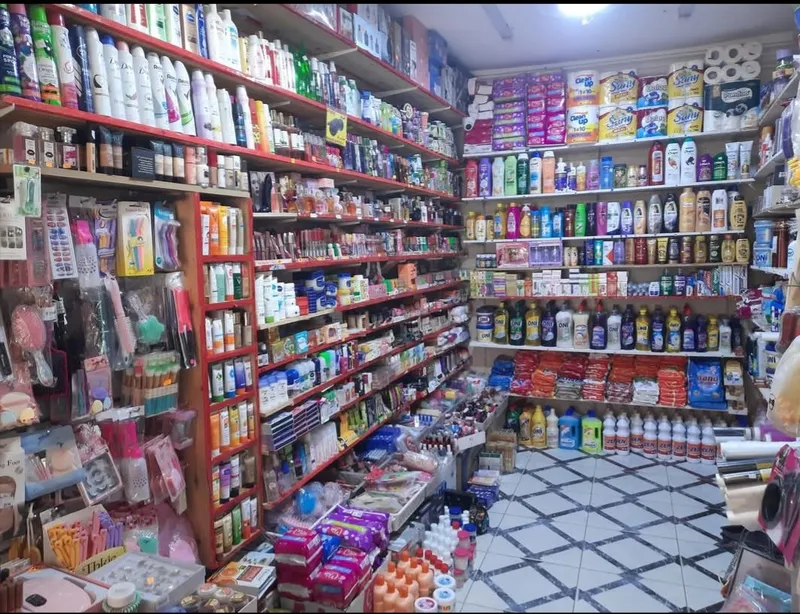 Photo 2 de متجر الشعب كلميم