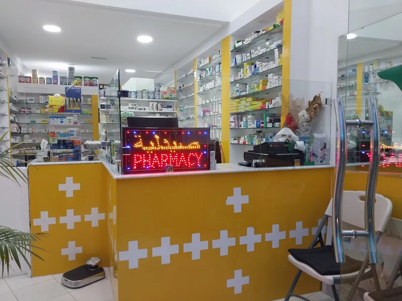 صورة 2 من Pharmacie majda marrakech