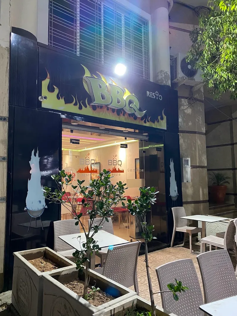 BBQ Resto photo 1