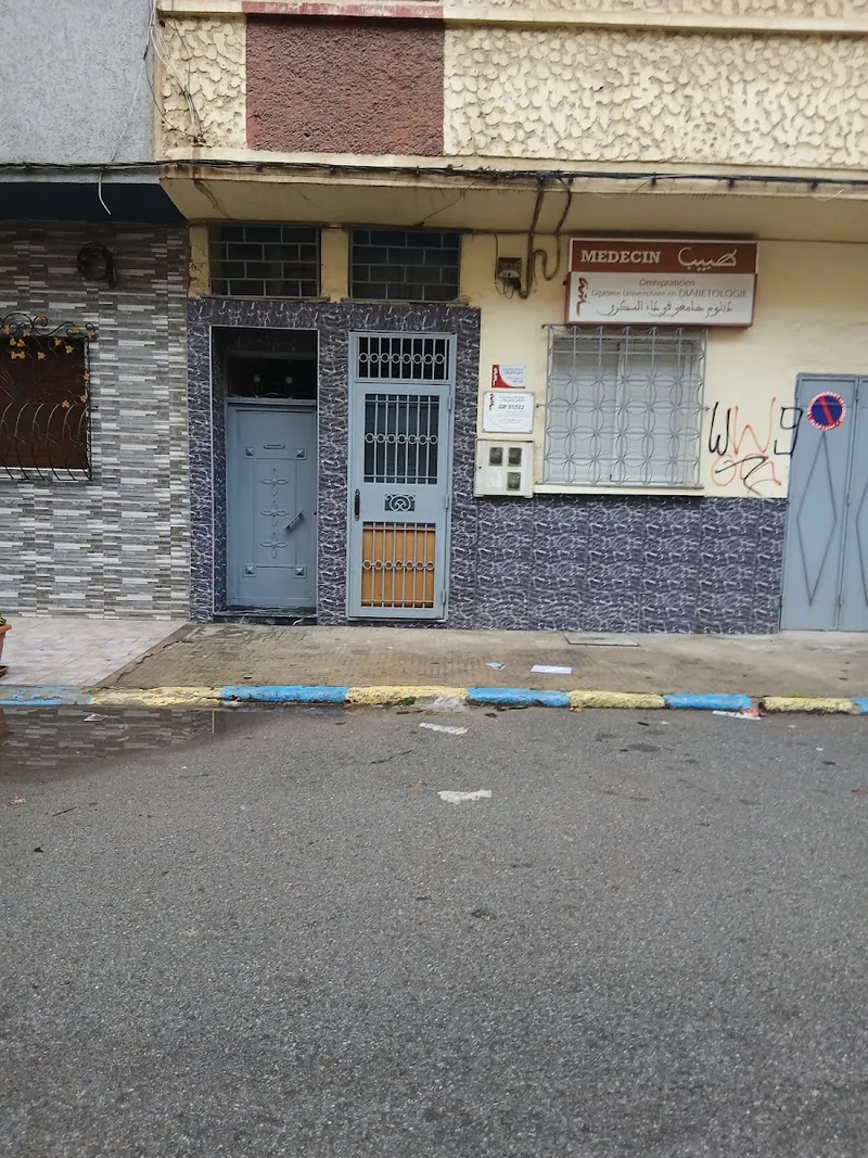 صورة 1 من Cabinet de Médecine Générale Dr. Az Eddine Moulay