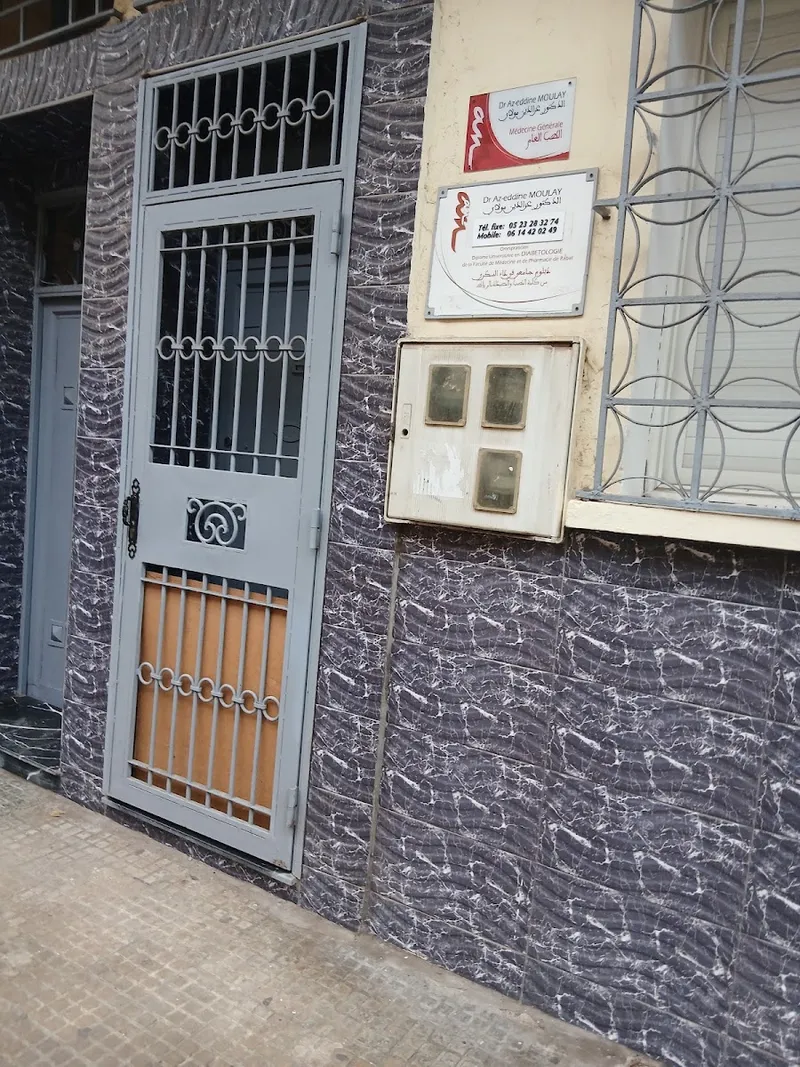 صورة 2 من Cabinet de Médecine Générale Dr. Az Eddine Moulay