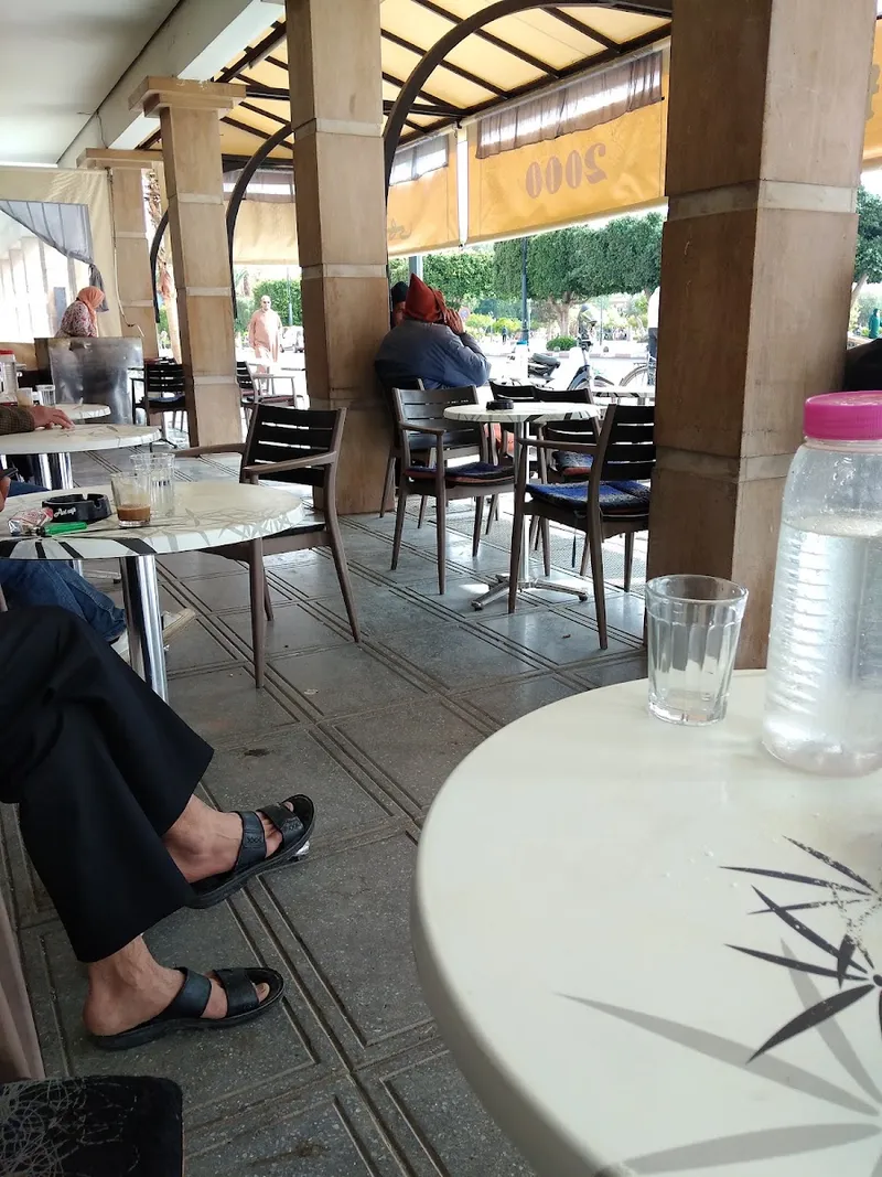 Widad photo 2