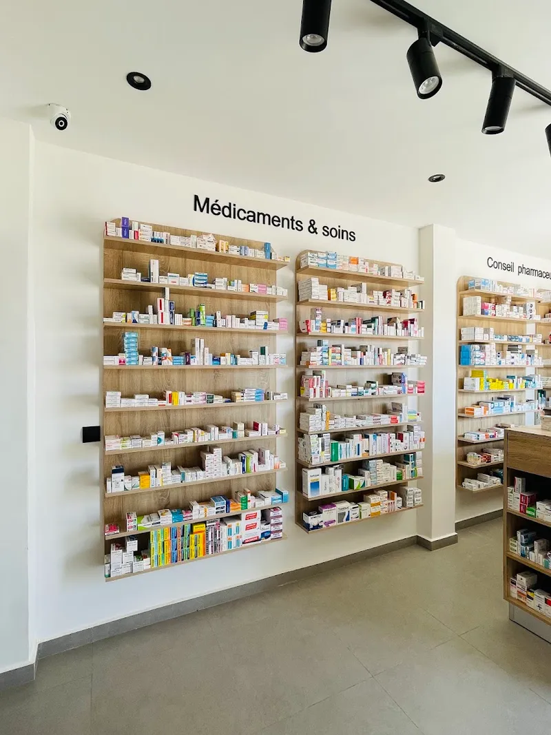 صورة 2 من Pharmacie UHUD TAMAWANZA صيدلية أحد
