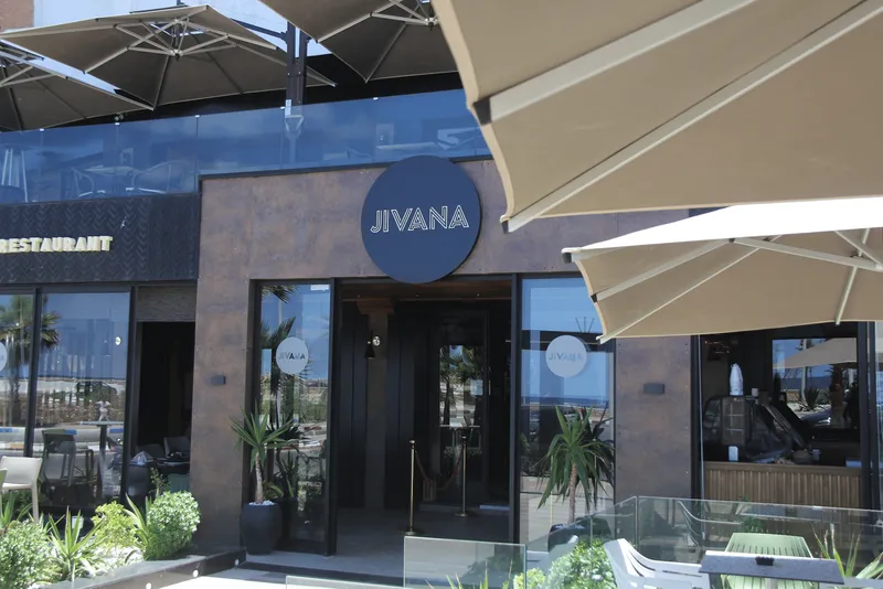 صورة 1 من Restaurant Jivana