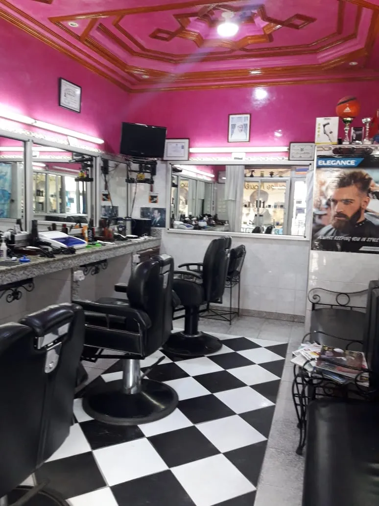 صورة 3 من Salon les amis 2