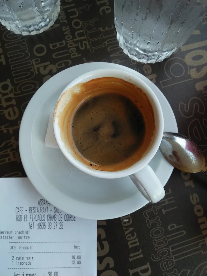 Café-Pâtisserie Sanabil photo 4