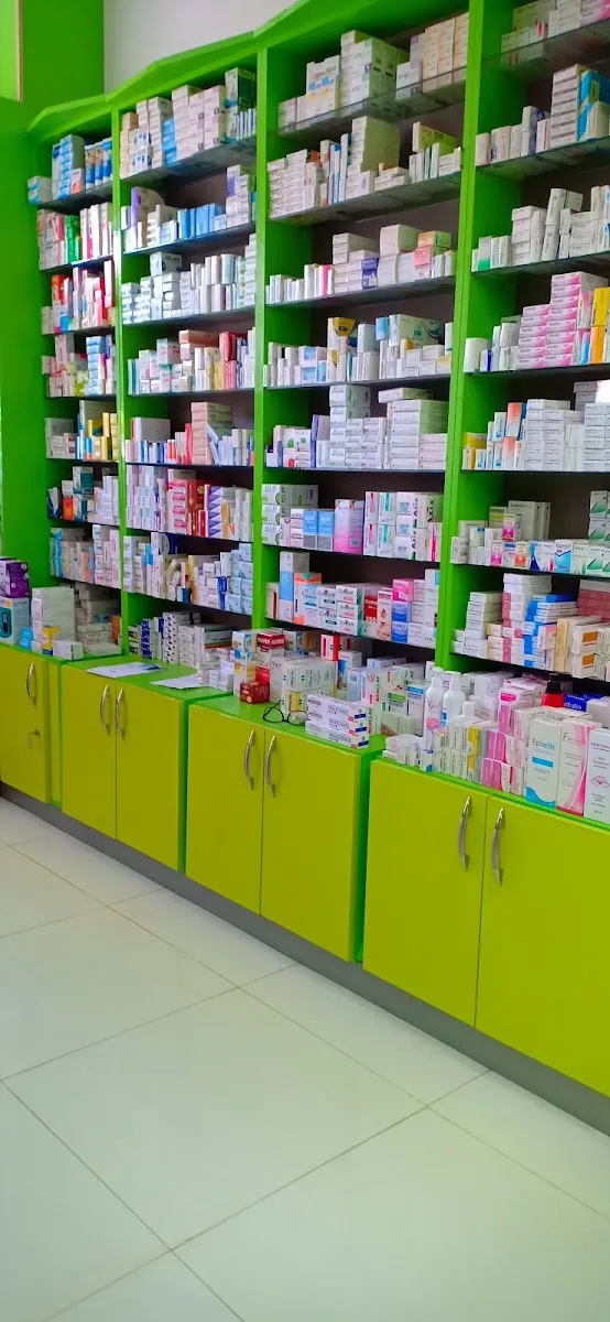 صورة 2 من Pharmacie Saih