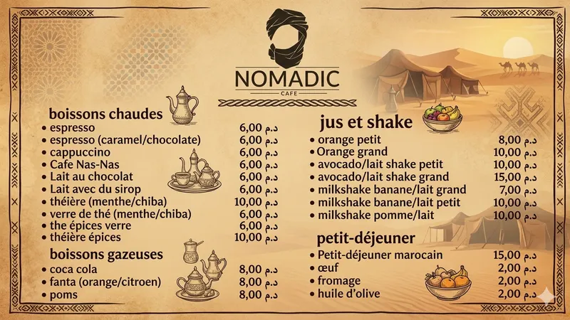 صورة 2 من Cafe Nomadic