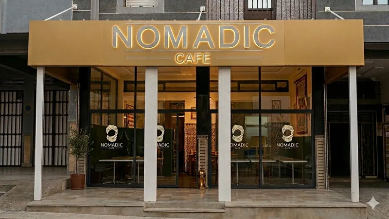 صورة 1 من Cafe Nomadic