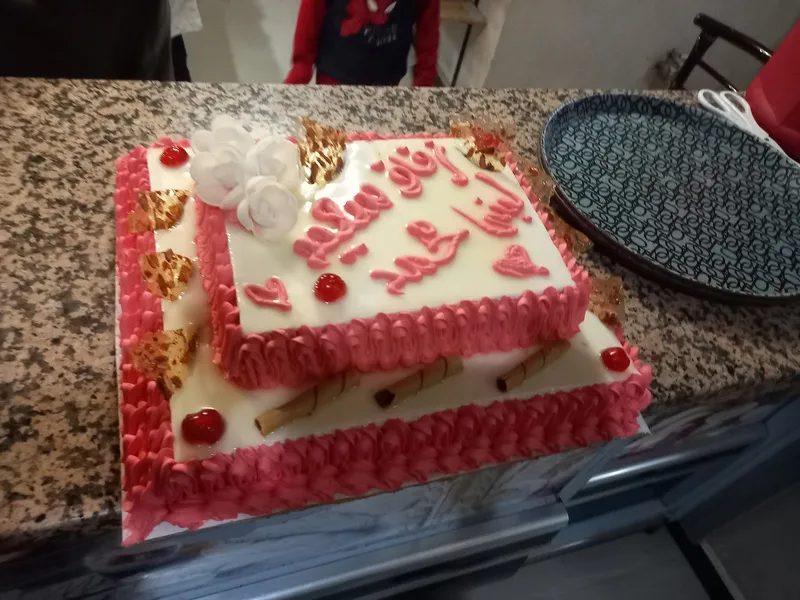 صورة 3 من Bakery Huda