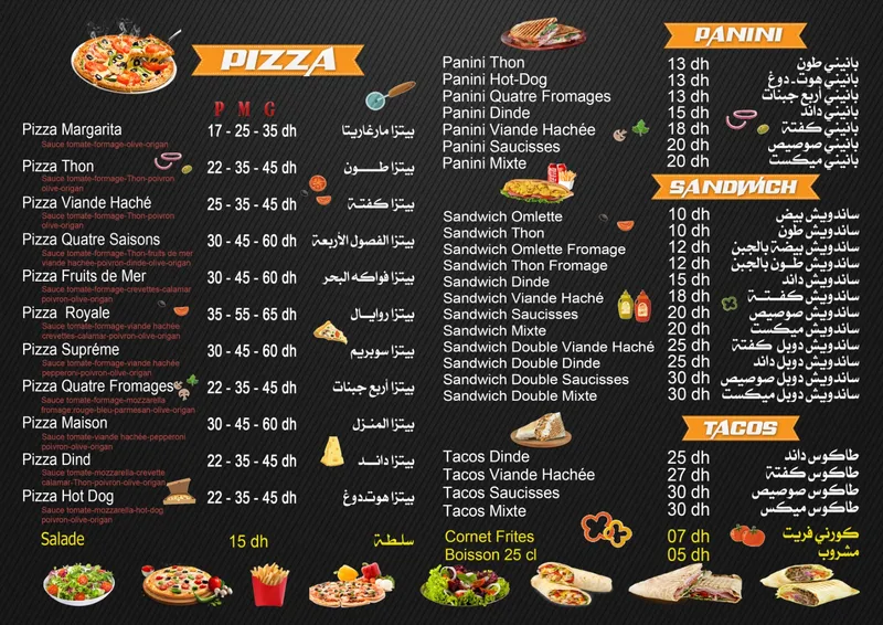 Photo 2 de Pizza Mansouri