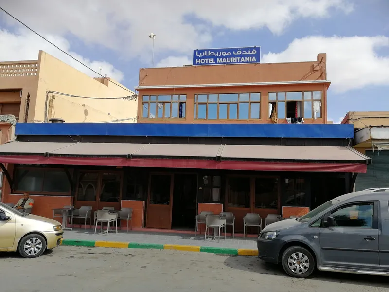Restaurant & Bar Mauritania photo 1