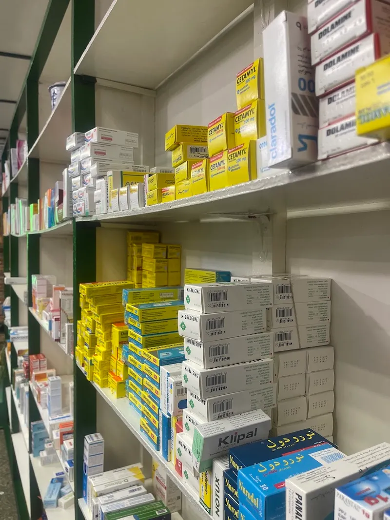 صورة 2 من Riyadh Pharmacy