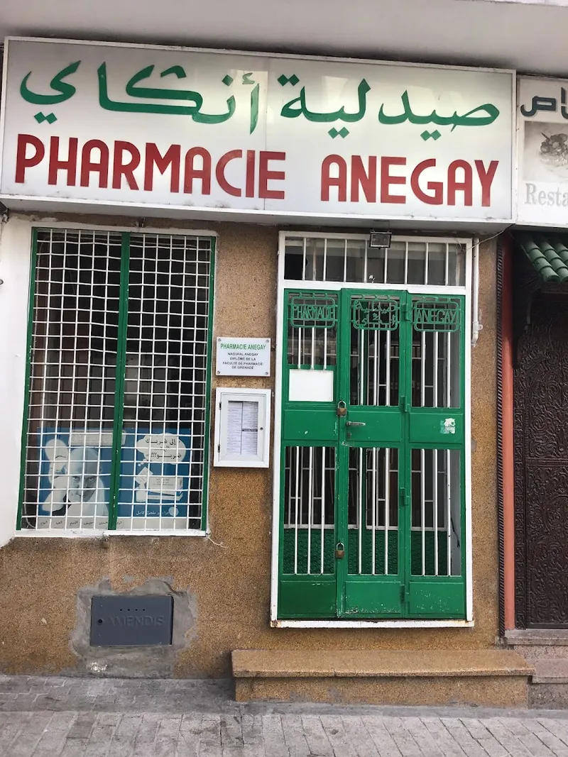 Photo 4 de Pharmacy Anegay