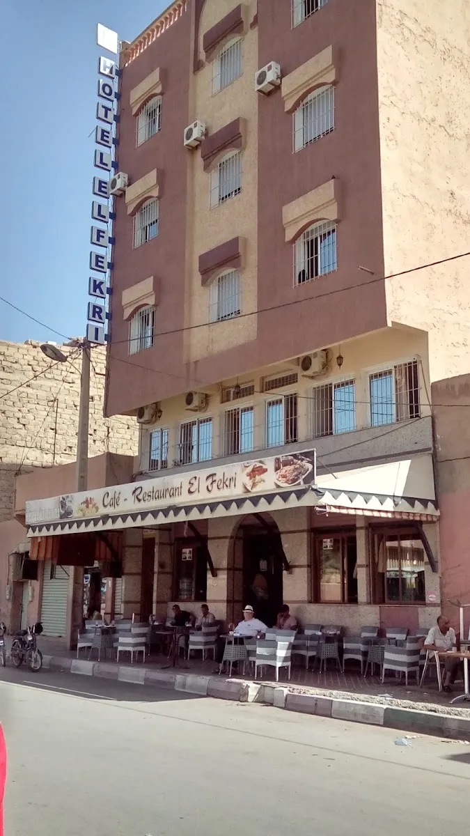 صورة 3 من Hôtel Meski : Café, Restaurant & Piscine