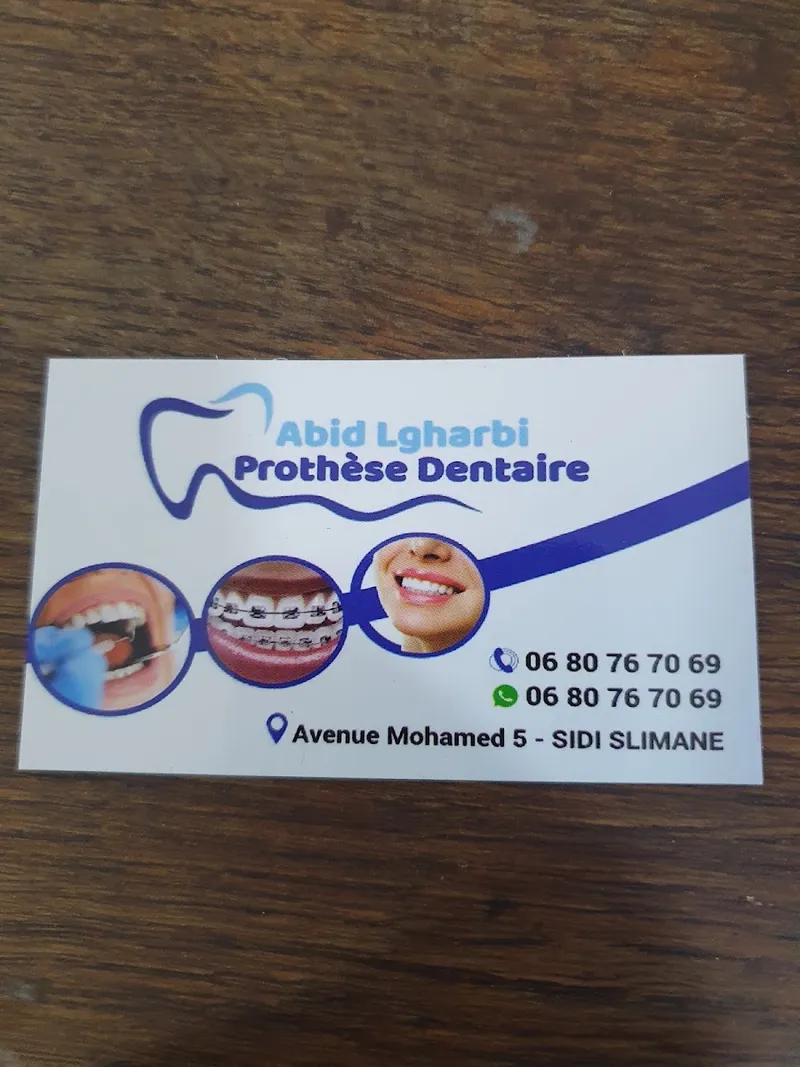 Dr. EL FARTASSI Ouidad photo 4