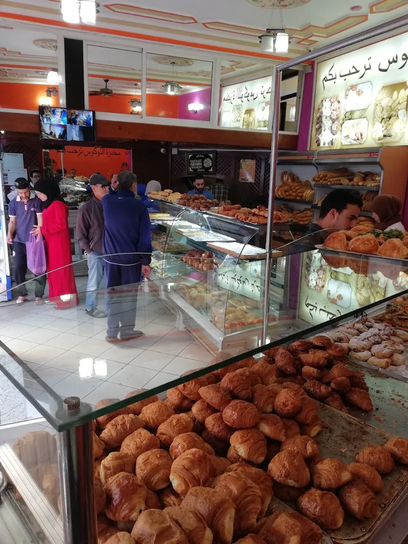 Photo 3 de Larcos : Boulangerie & Pâtisserie