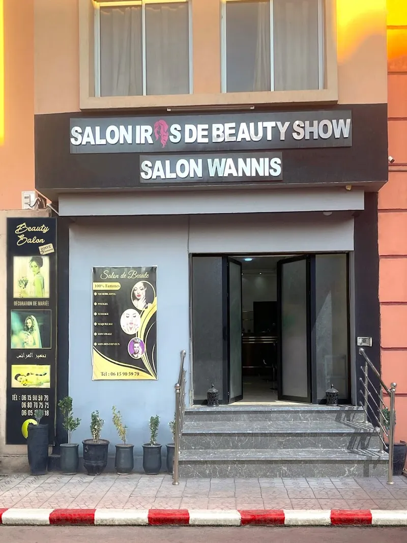 Photo 1 de SALON IRIS DE BEAUTY SHOW - SALON WANNIS