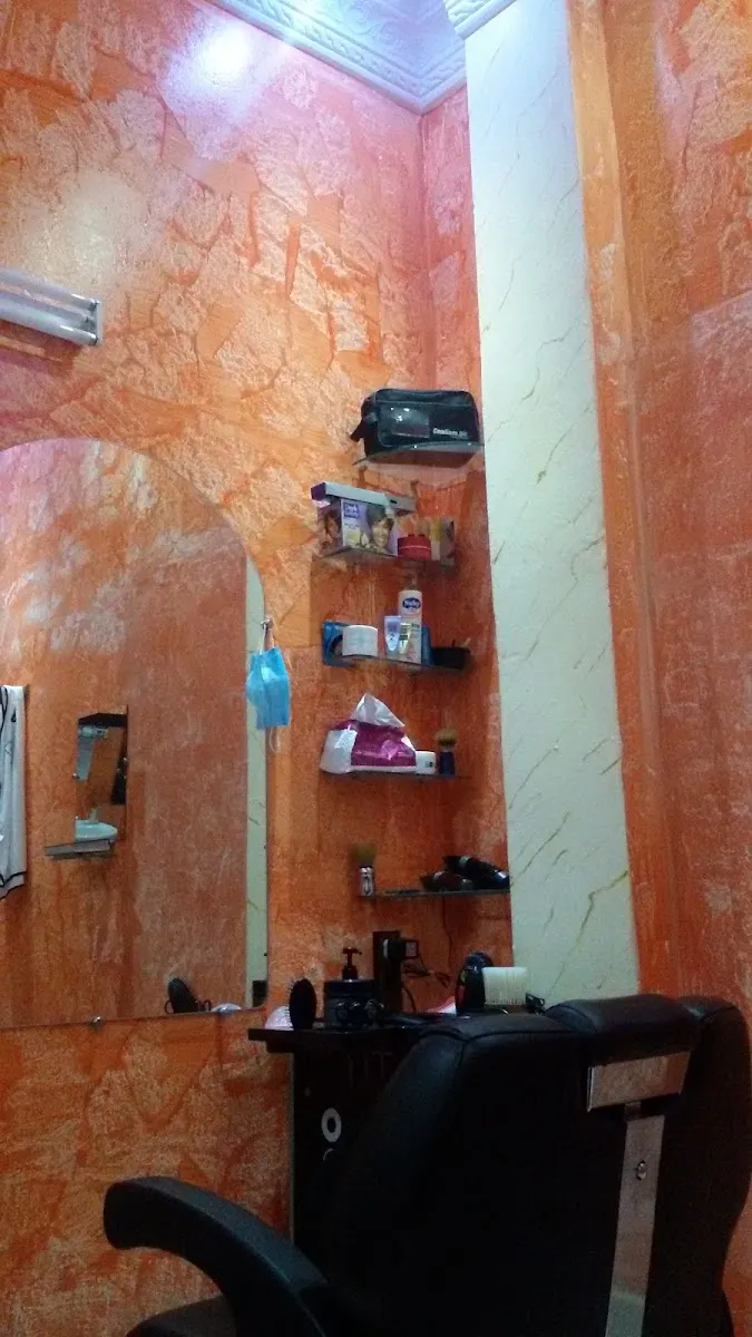 صورة 1 من Coiffure Mostapha