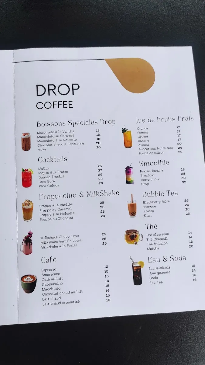 صورة 1 من Drop Coffee