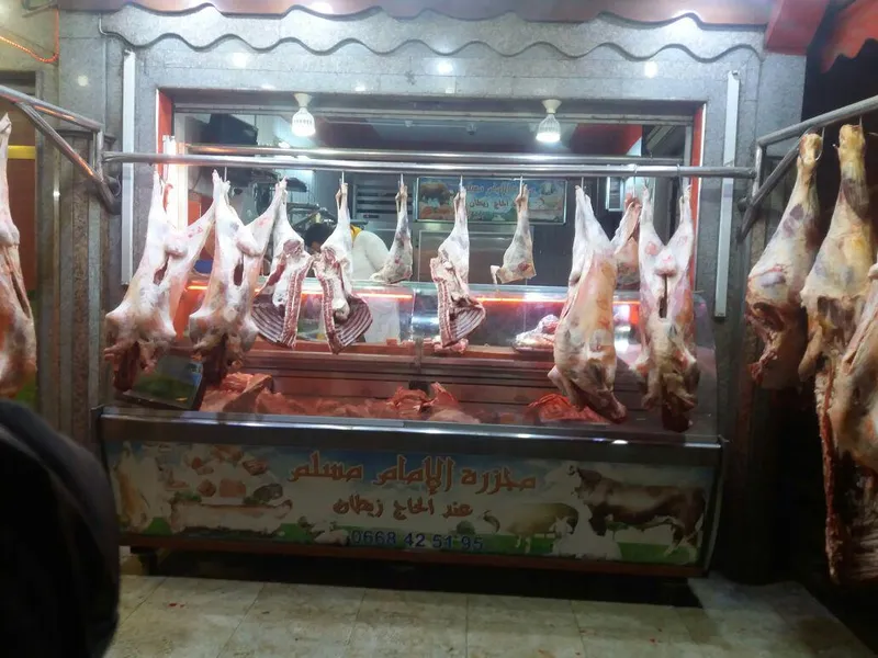 مجزرة ومشواة الإمام مسلم photo 4