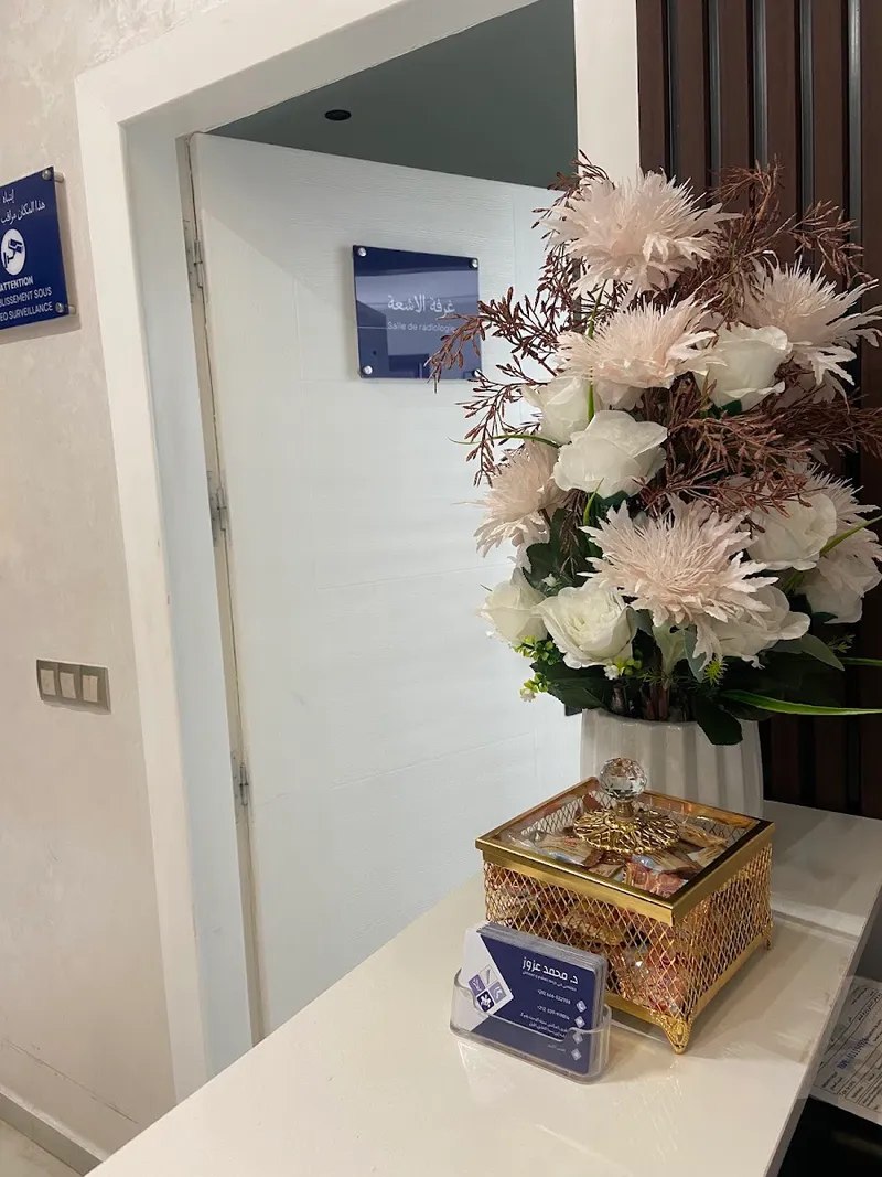 Photo 3 de عيادة الدكتور محمد عزوز – Cabinet Dr Mohamed Azouz