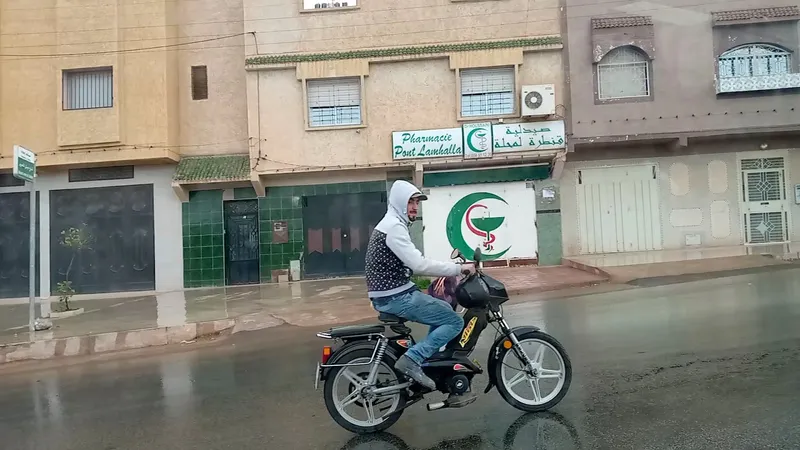 صورة 2 من Pharmacie Pont Lamhalla